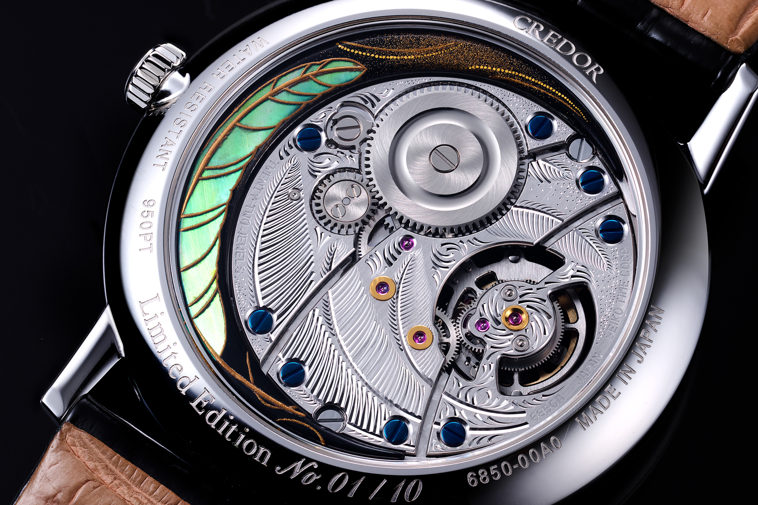 Where Tradition Turns クレドール ゴールドフェザー トゥール