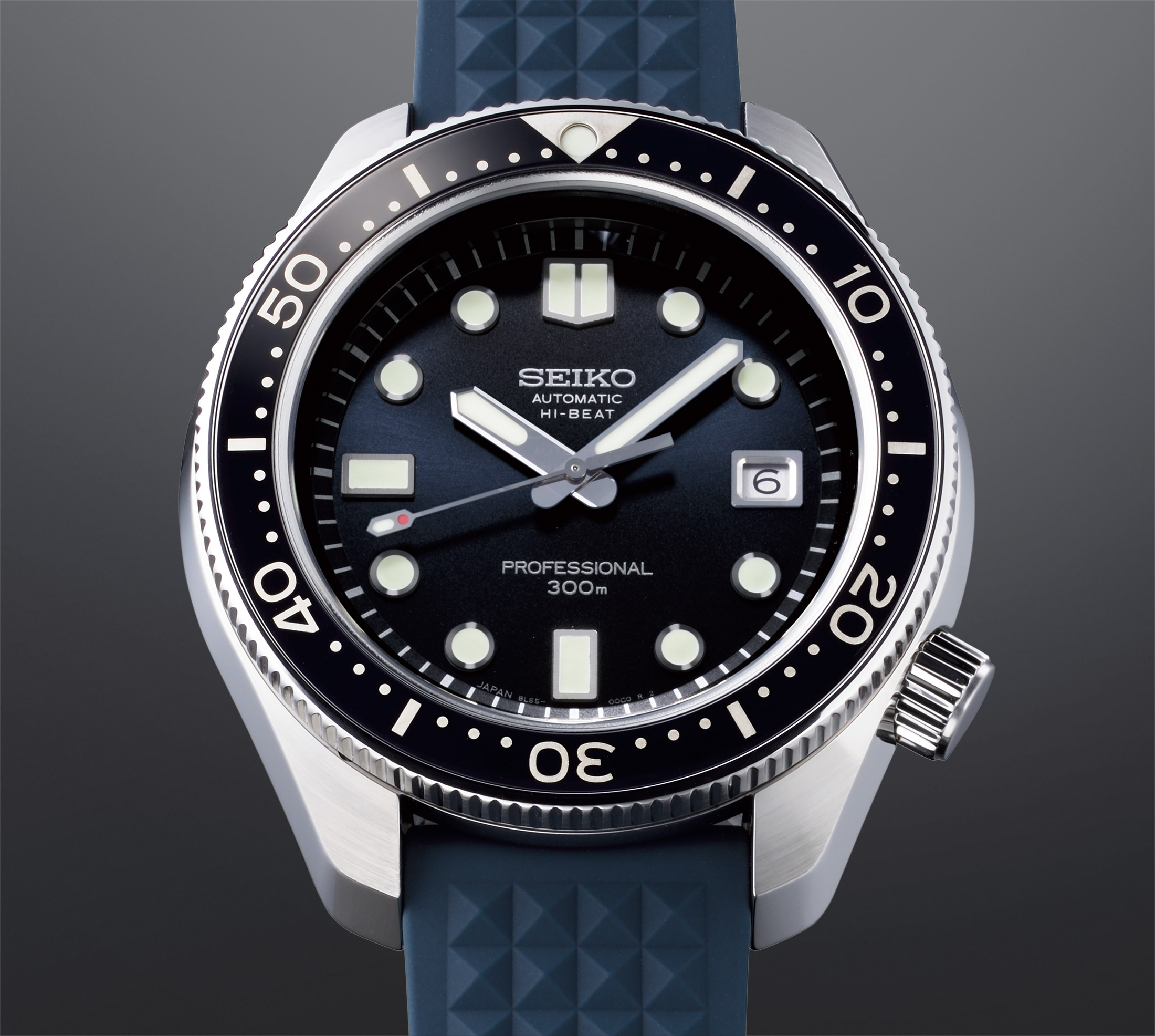 Seiko Watch