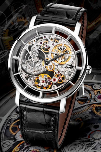 Children Action 2009