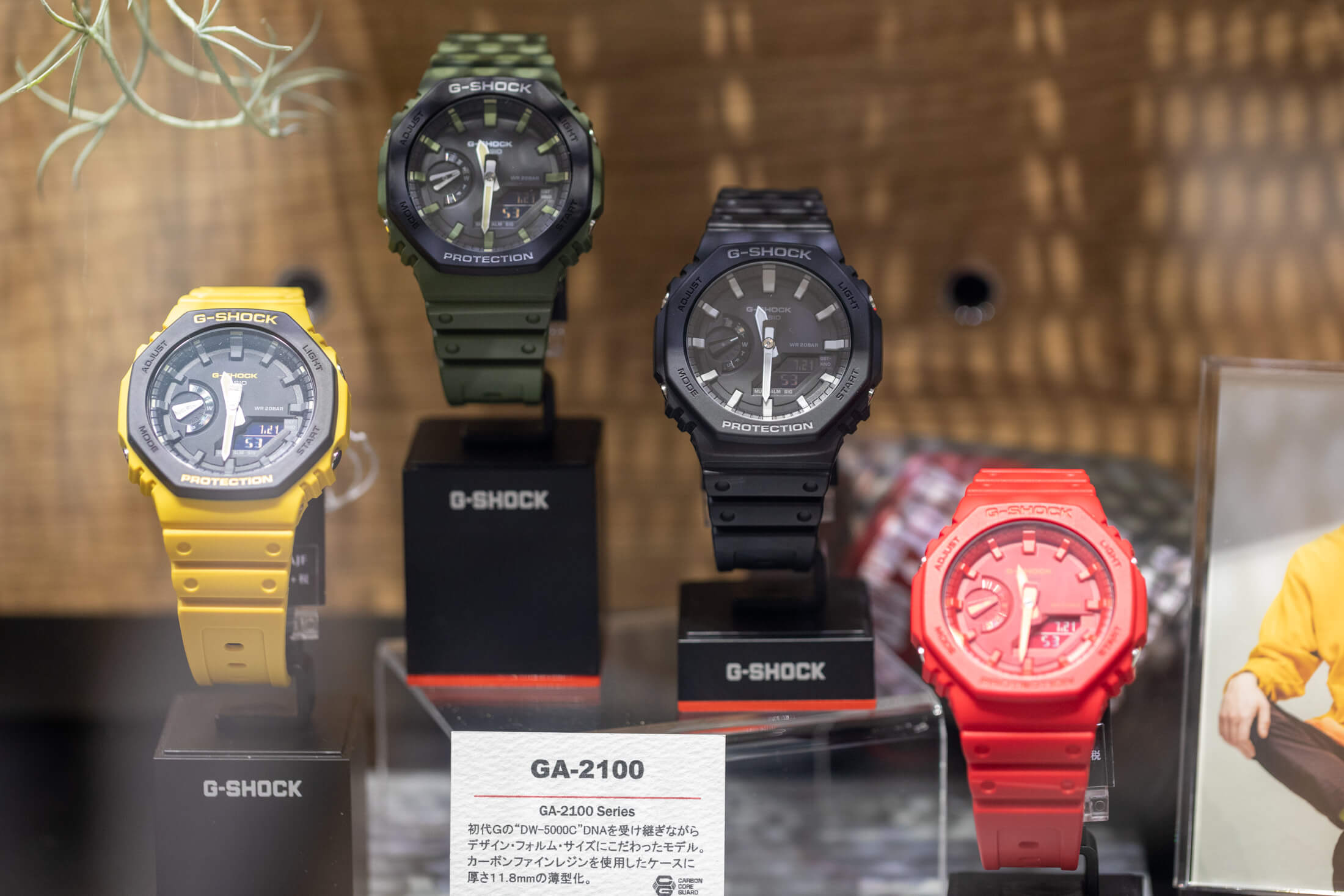 Business News GSHOCK STORE SHIBUYAがMIYASHITA PARKに新オープン！ 内覧会にHODINKEE