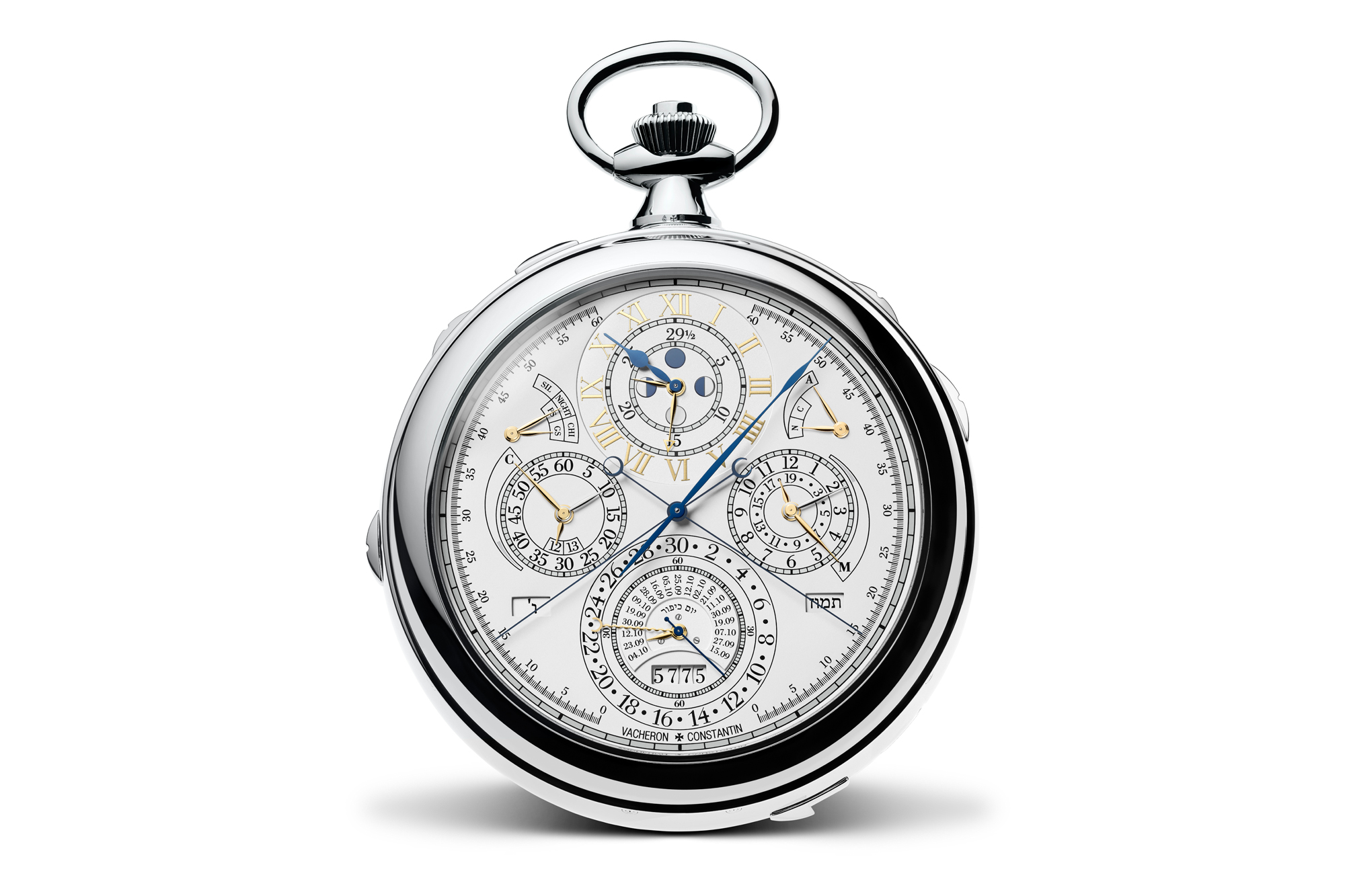 Vacheron Constantin Reference 57260