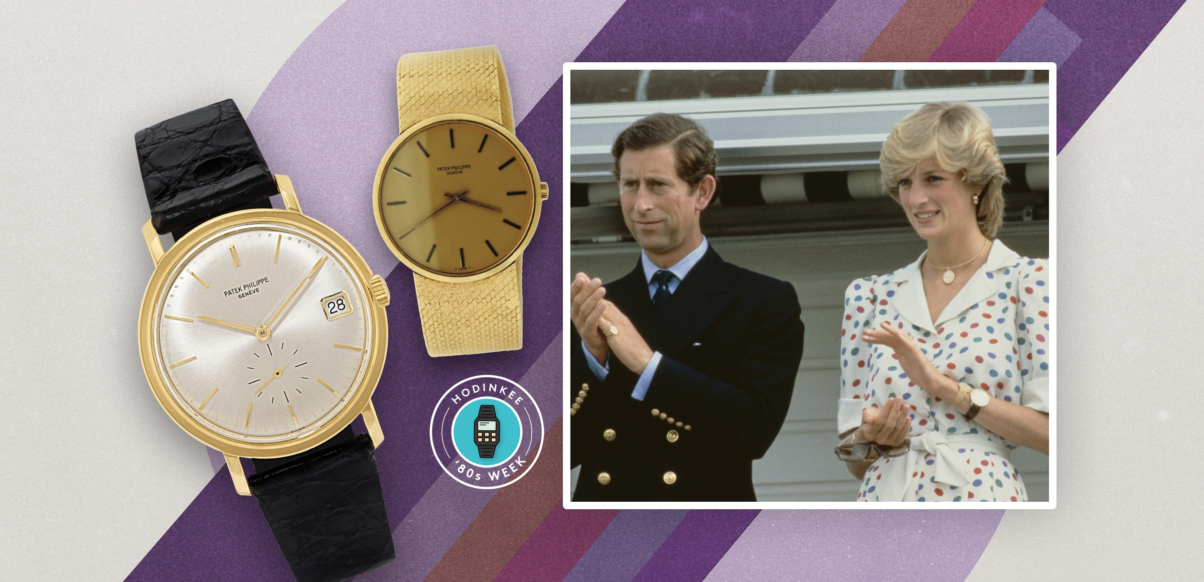 ダイアナ妃 lady-eliza-spencer-and-lady-