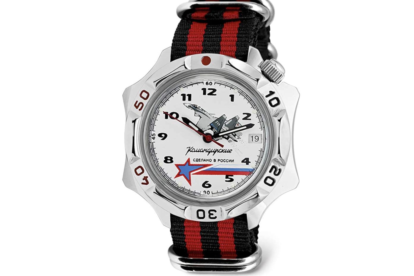 A Vostok Watch 