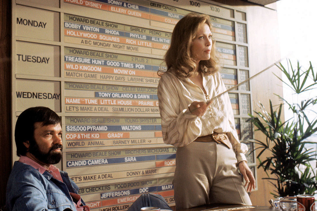 Faye Dunaway in a scene from the film 'Network'