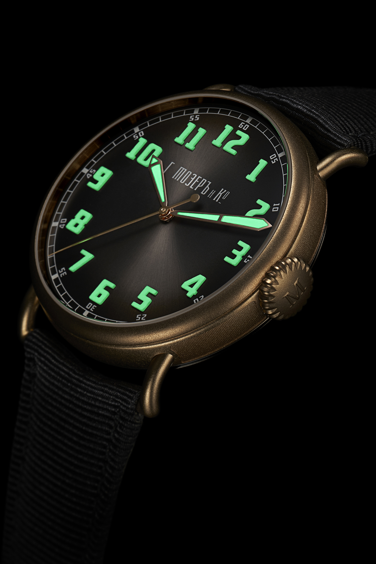 An H. Moser watch in the dark with lume