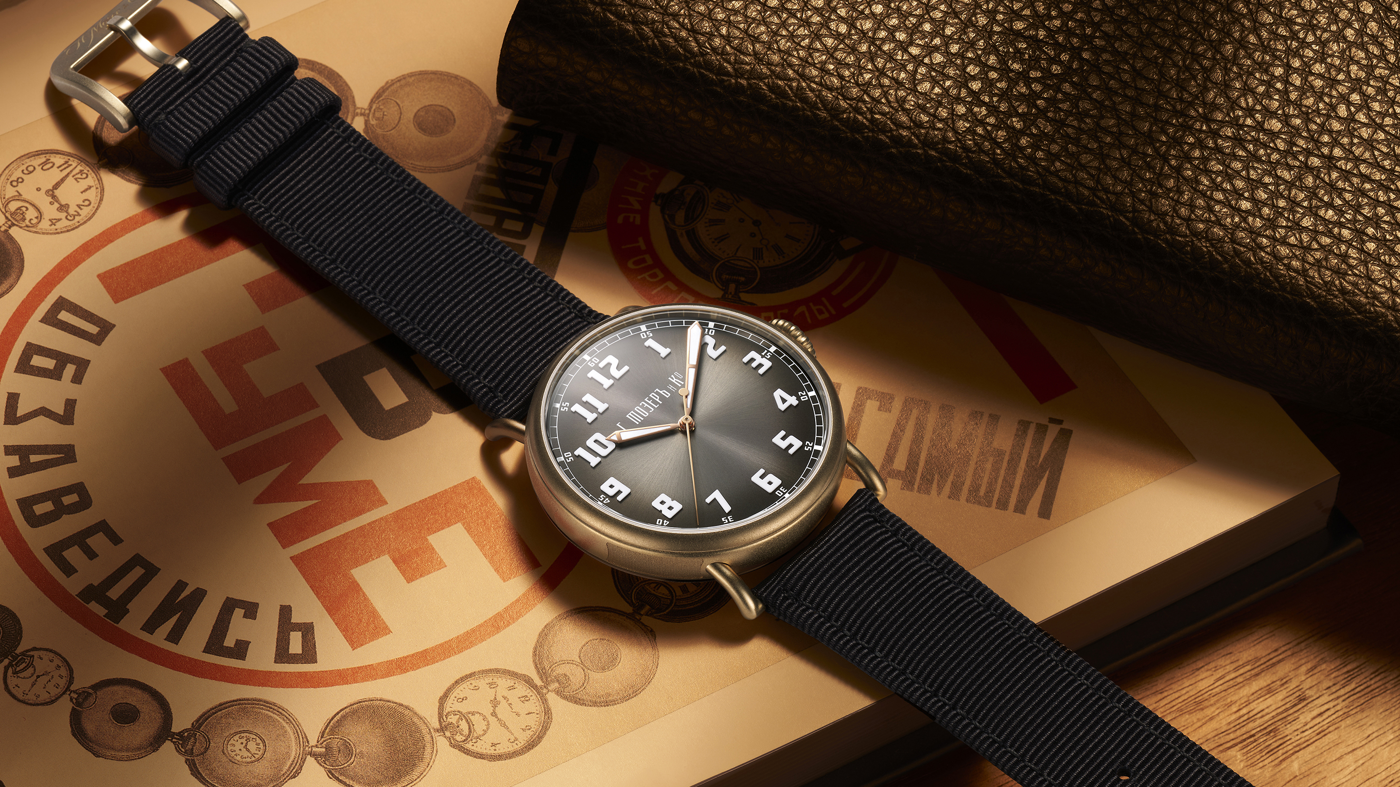 G.-A.B. illustré de l´horlogerie 時計 辞書 - 洋書