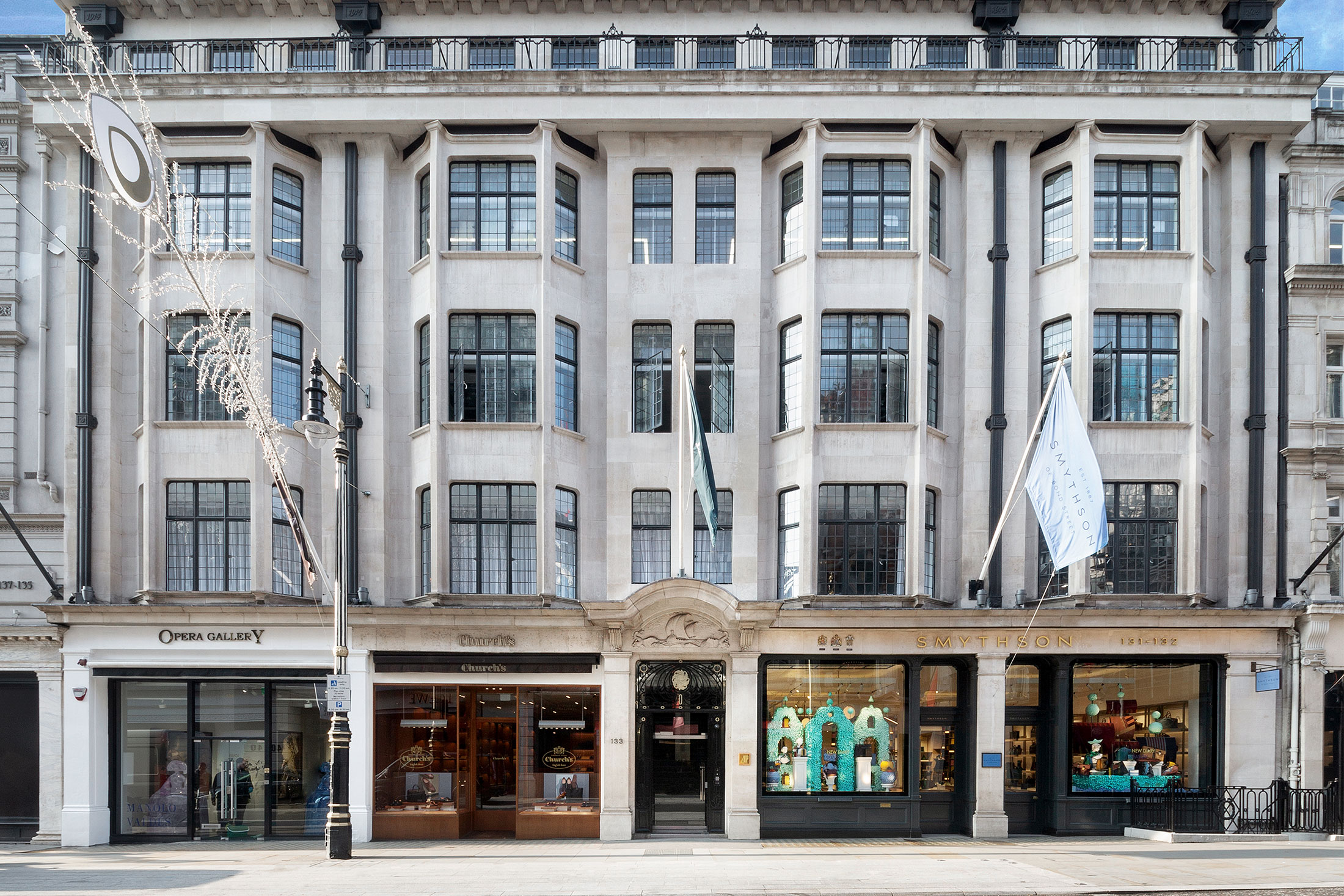 The exterior of the AP House