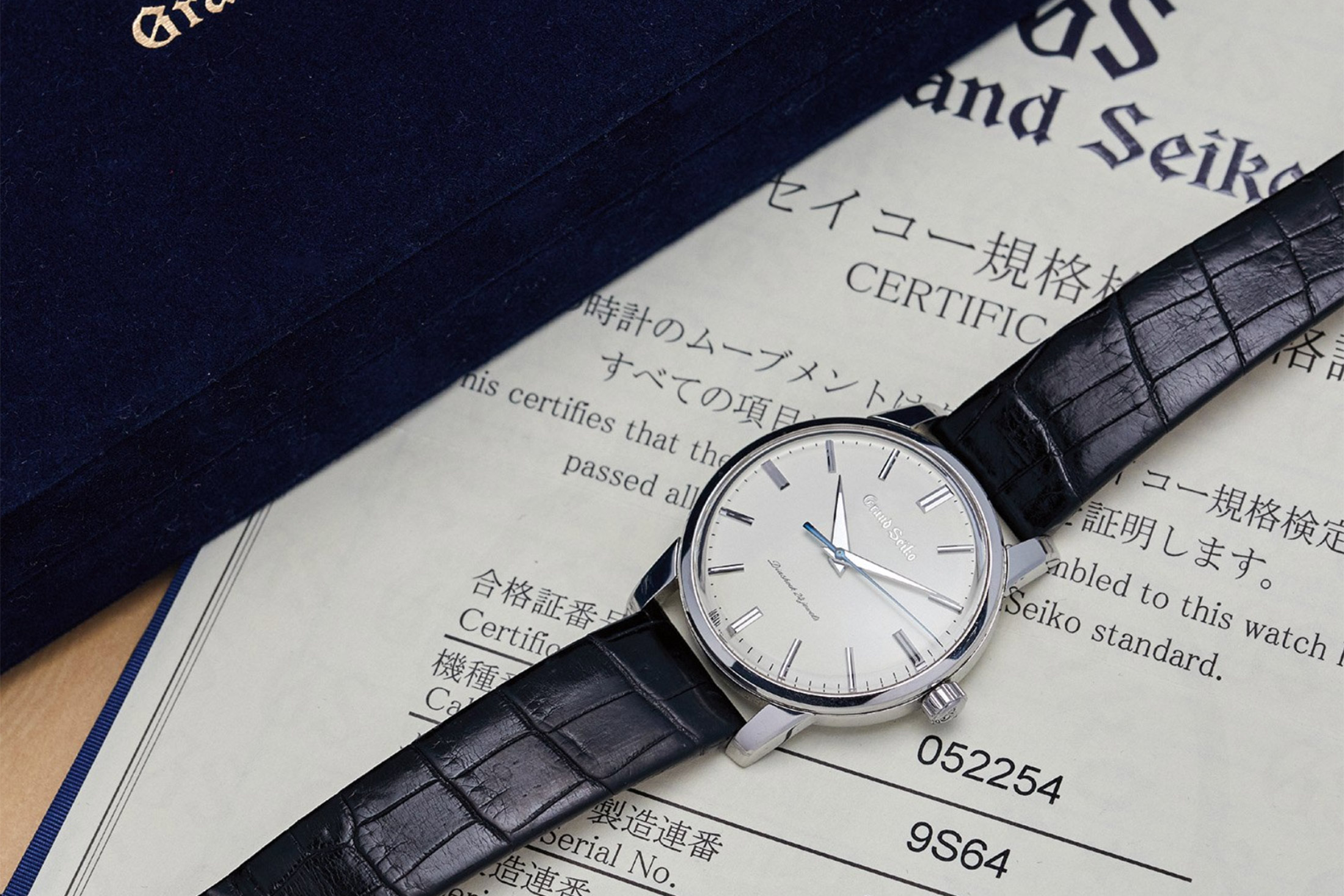 Grand Seiko in steel for the 130th anniversary of Seiko