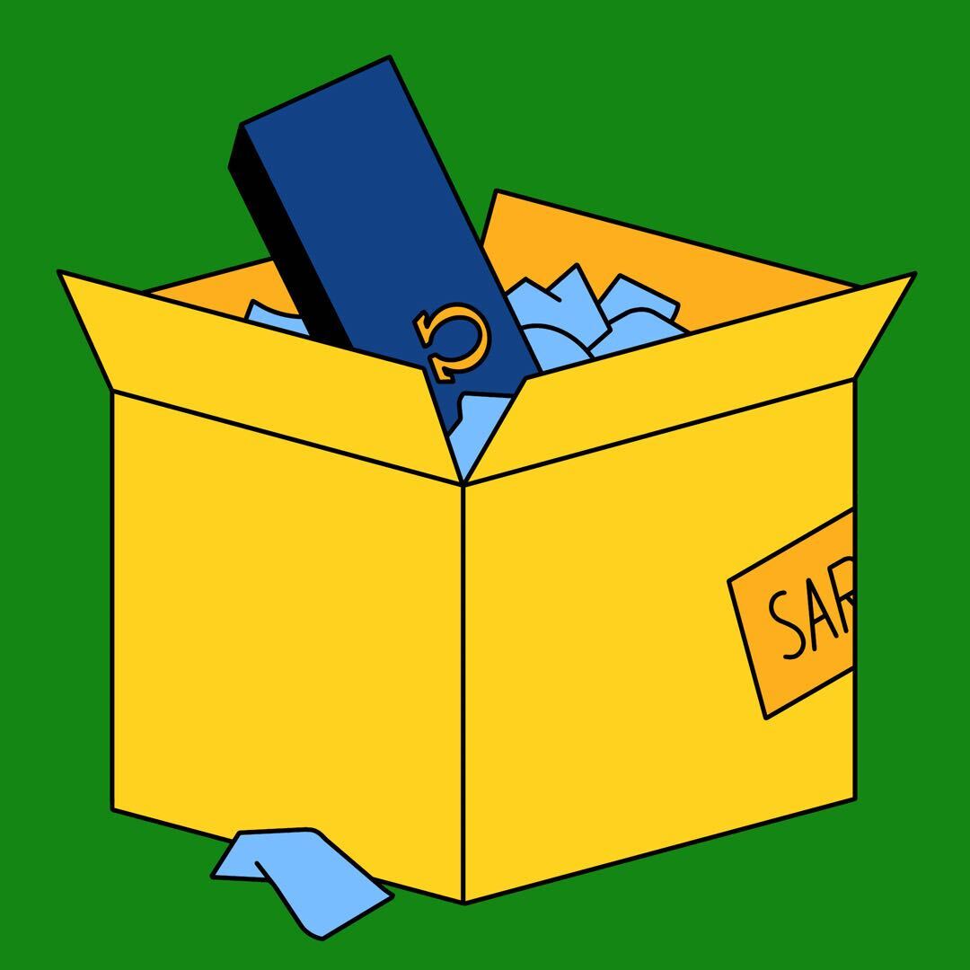 An illustration of a box