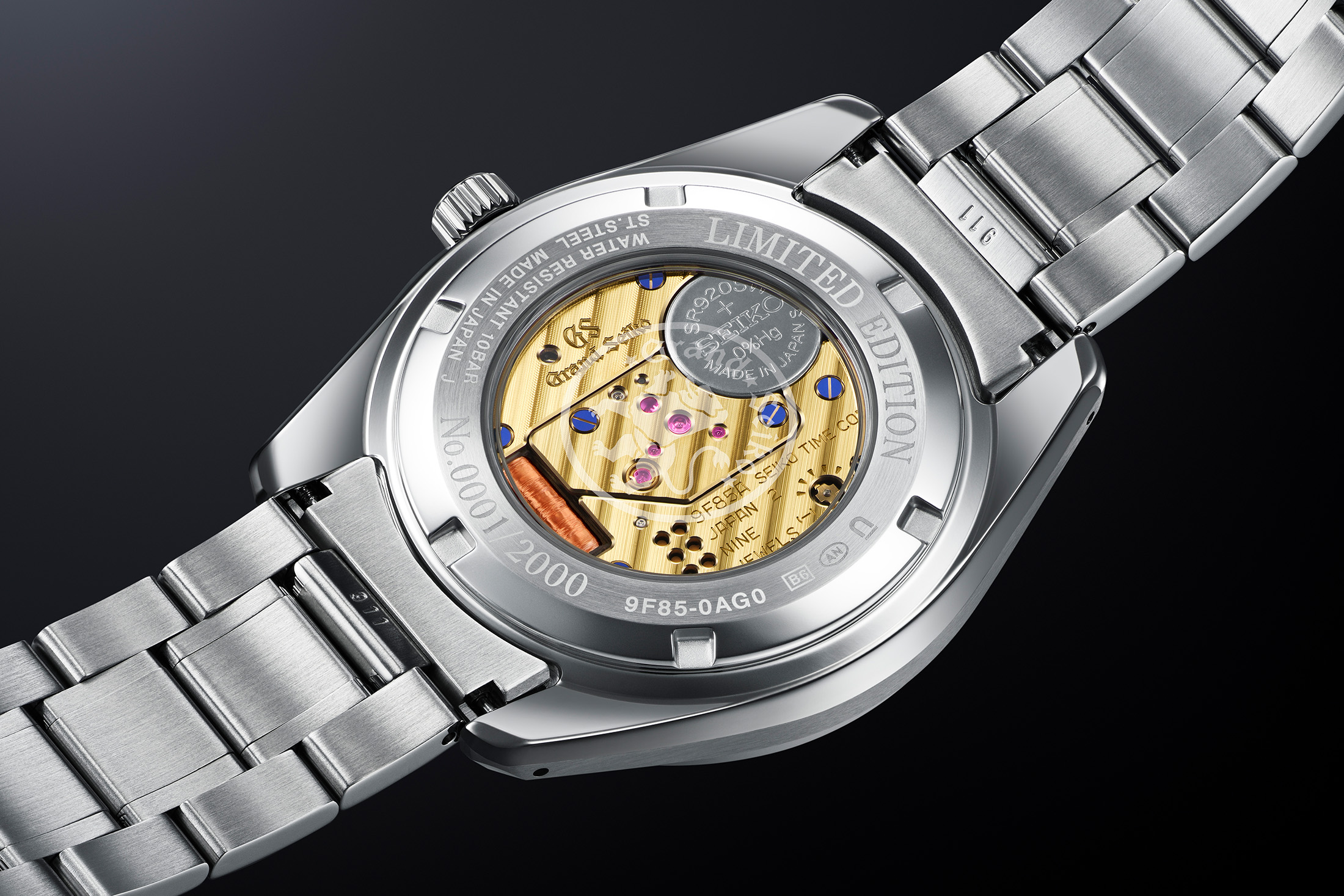 case back of the SBGP017