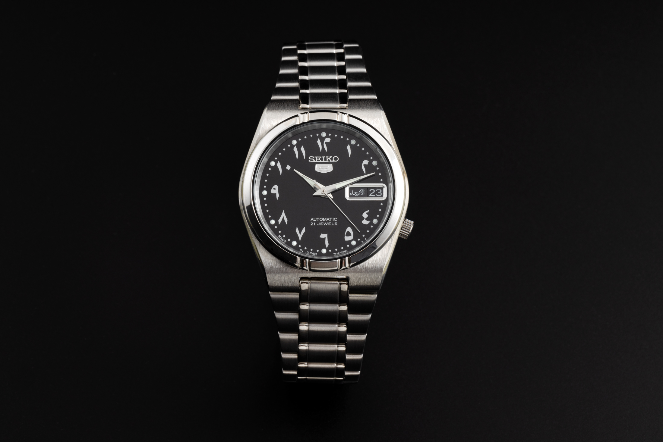 Arabic dial Seiko