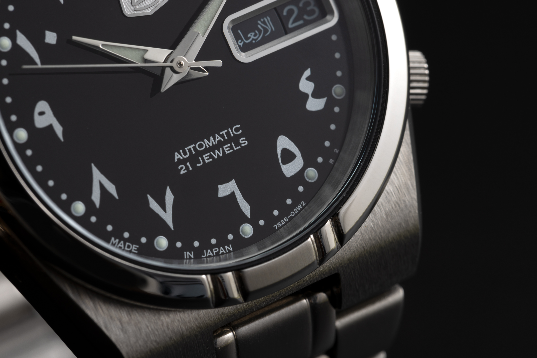 close-up of Arabic dial Seiko
