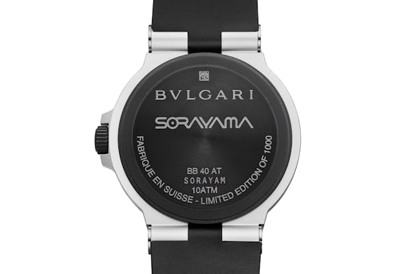Caseback of Bulgari watch 