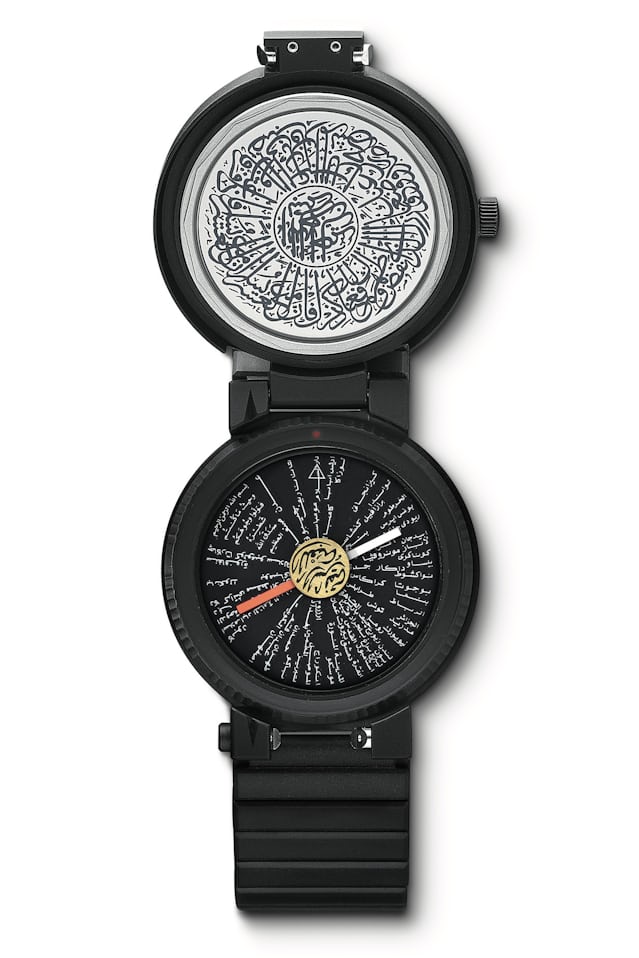 IWC Porsche Design Compass Watch with Mecca Indicator