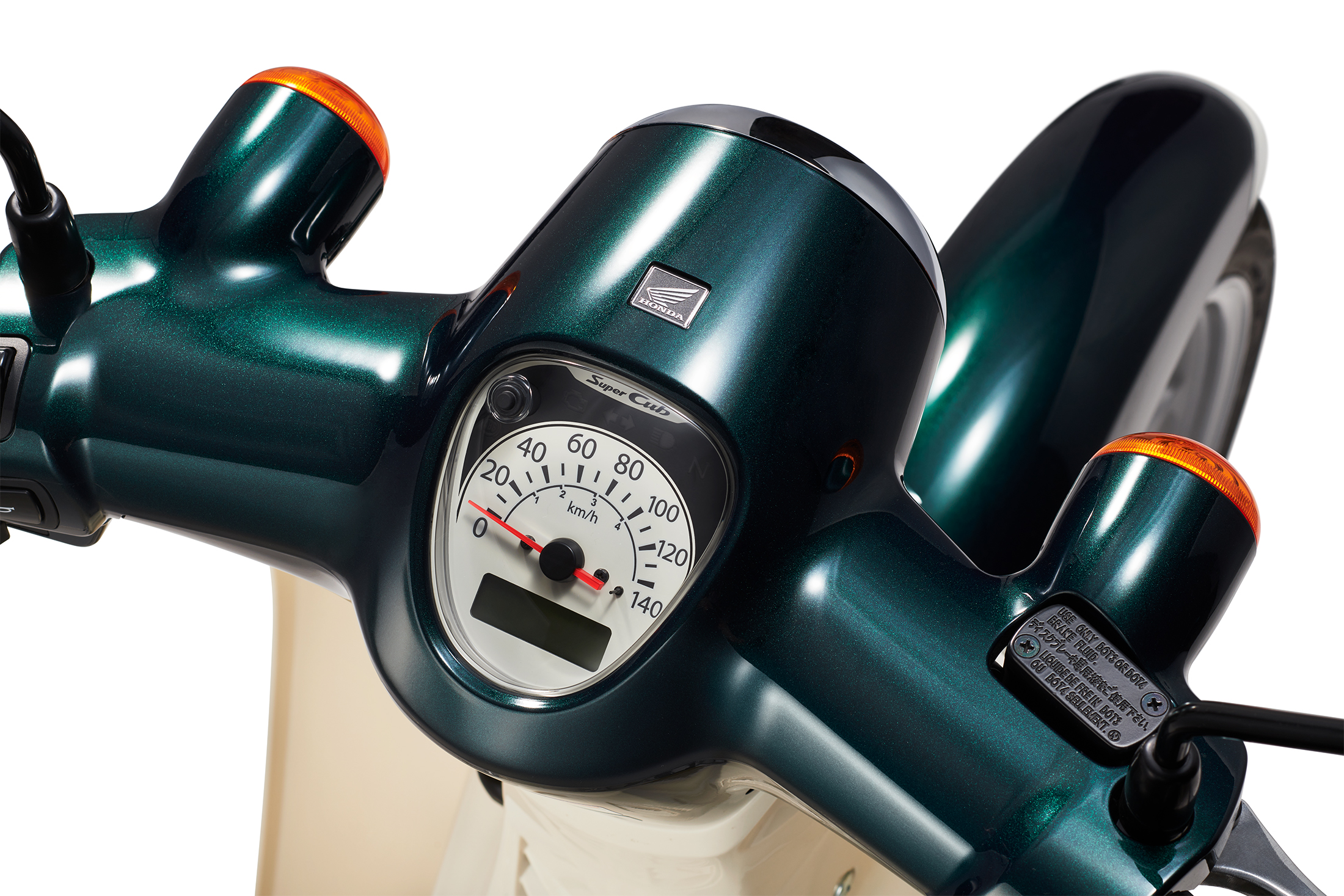 Honda Super Cub motorcycle