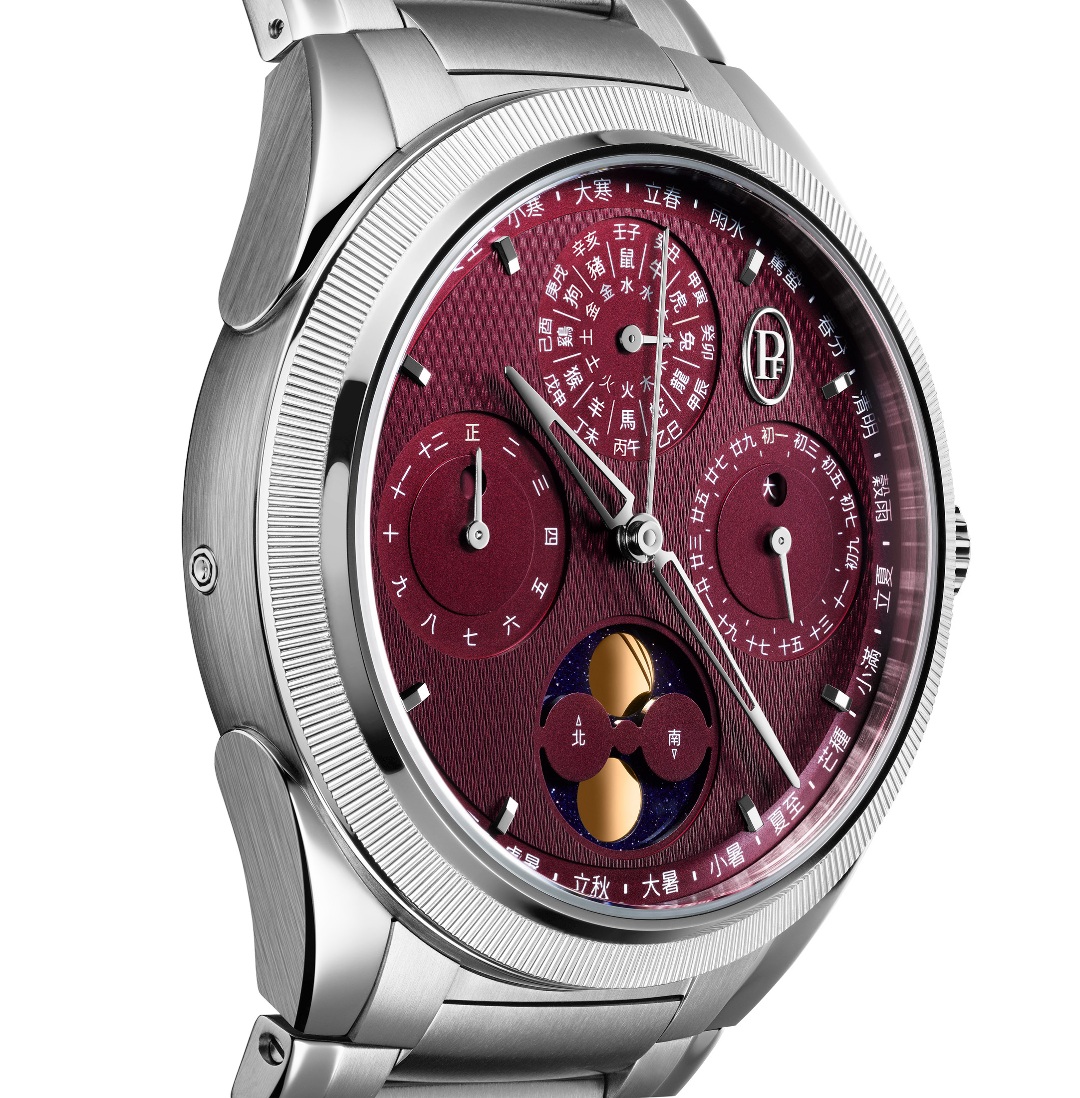 The red dial of a Parmigiani watch with chinese characters
