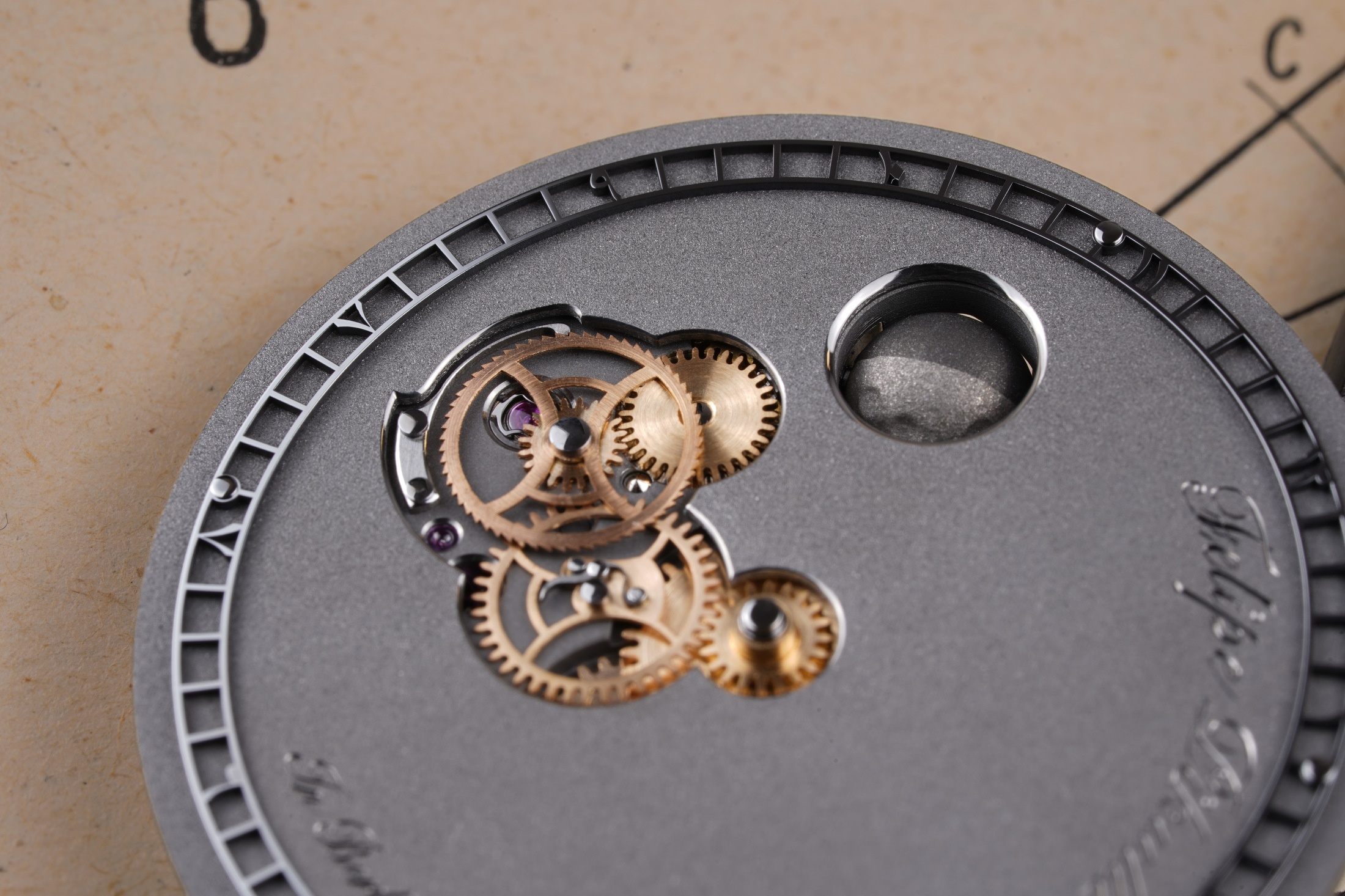 The finishing on the gears