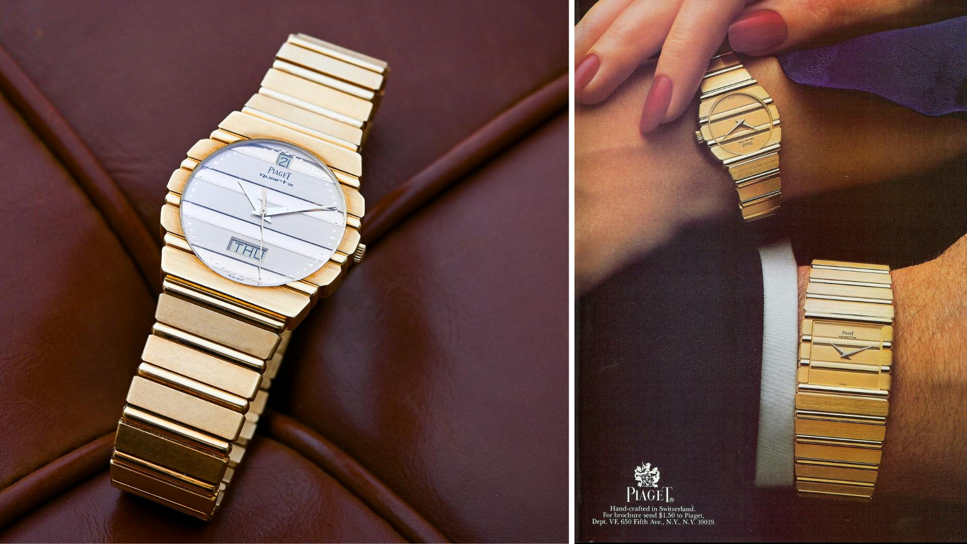 初代ピアジェ ポロのコレクターズガイド