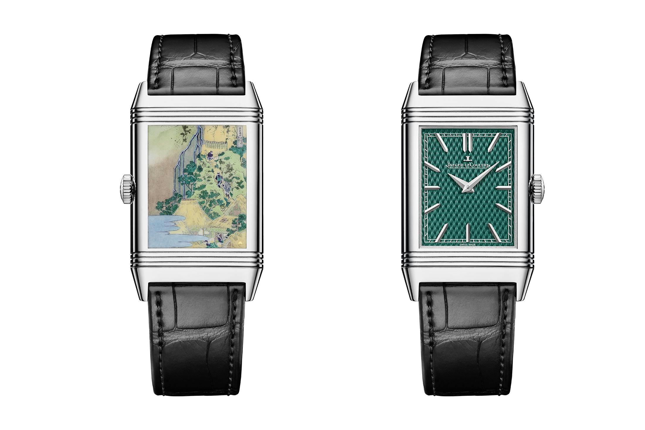 Kiyotaki Kannon Waterfall at Sakanoshita on the Tōkaidō