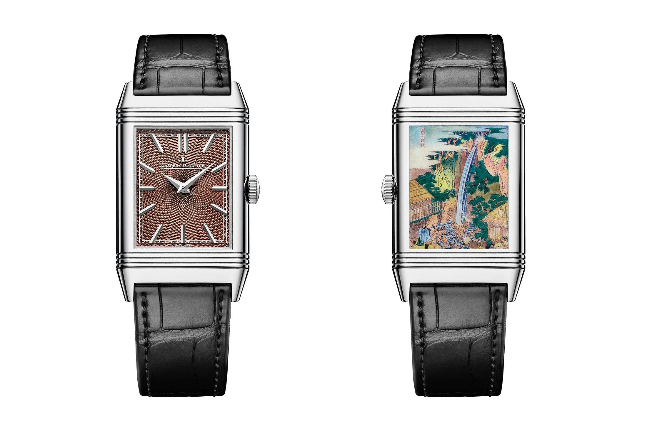 Rōben Waterfall at Ōyama in Sagami Province_