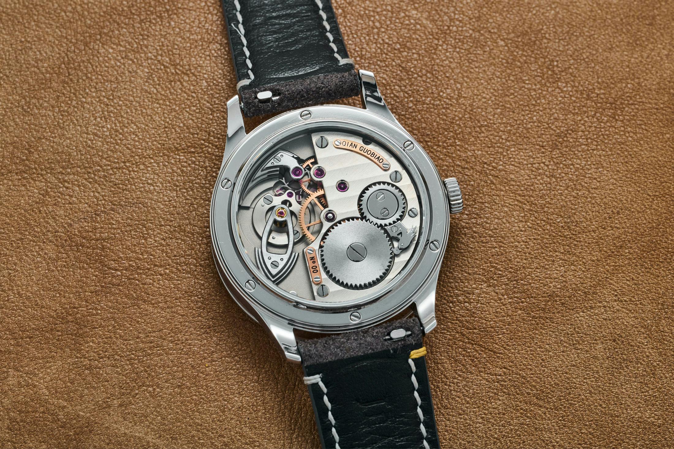 Watch