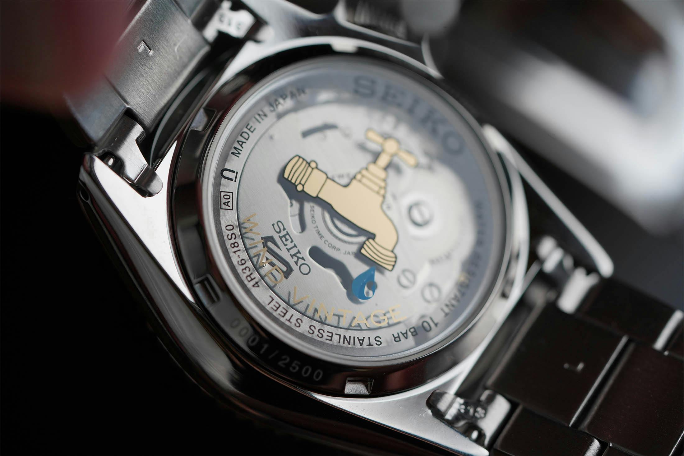 Seiko Rowing Blazers Rally Diver Caseback Design