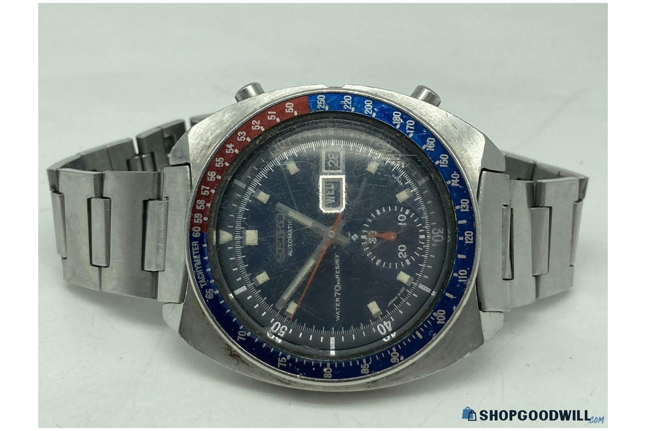 Seiko from goodwill