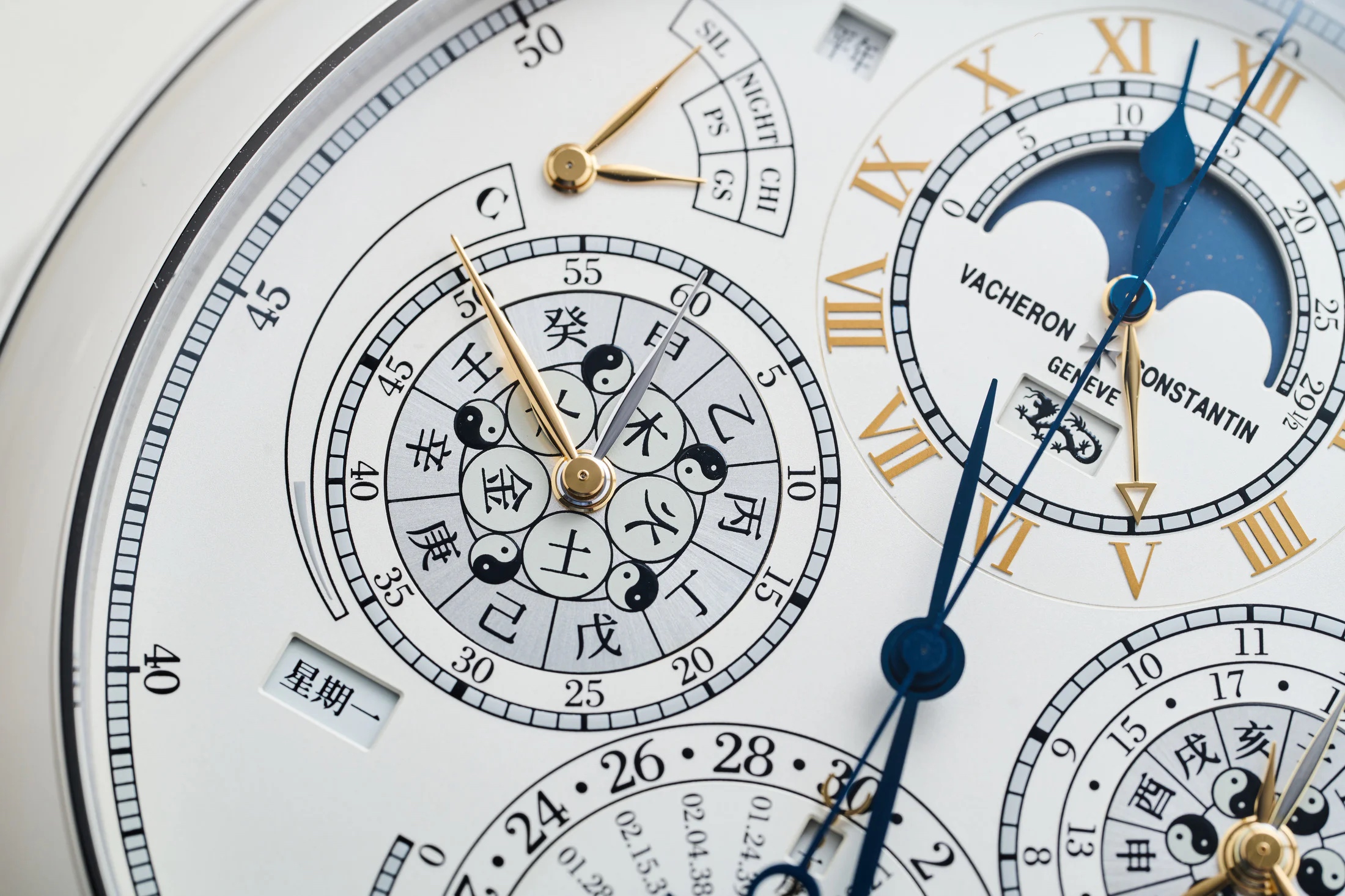 Photo courtesy Vacheron Constantin
