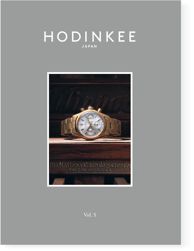 本特集はHODINKEE Magazine Japan Edition Vol.5に掲載されています。