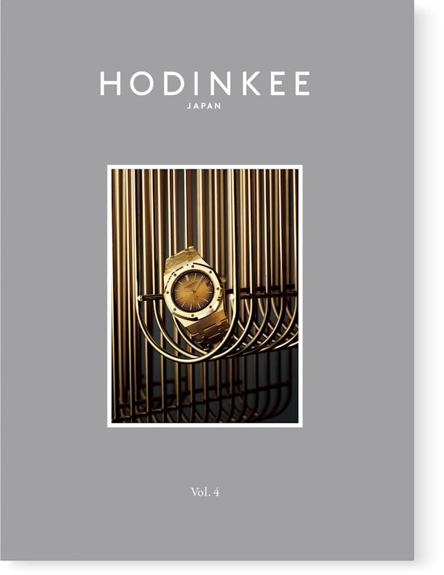 本特集はHODINKEE Magazine Japan Edition Vol.4に掲載されています。