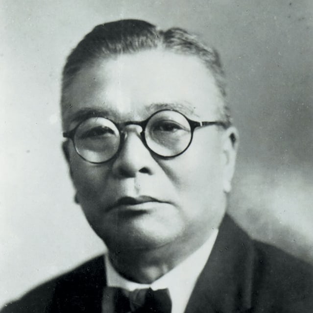 Kamekichi Yamazaki, founder of the Shokosha Watch Institute, which would later become Citizen.
