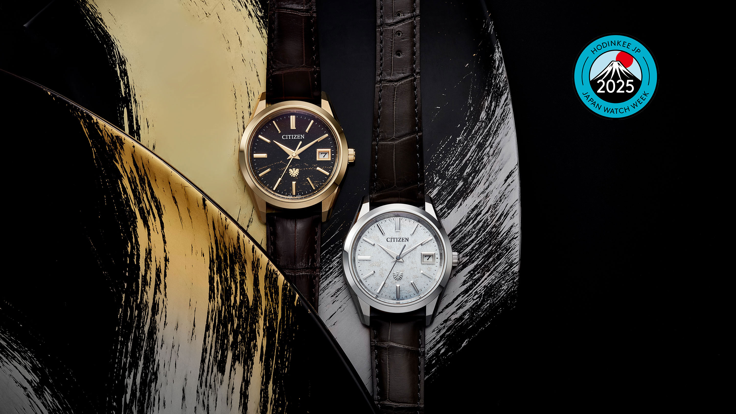 Nature's Flow ザ・シチズン 文字盤に写し取る四季のうつろい