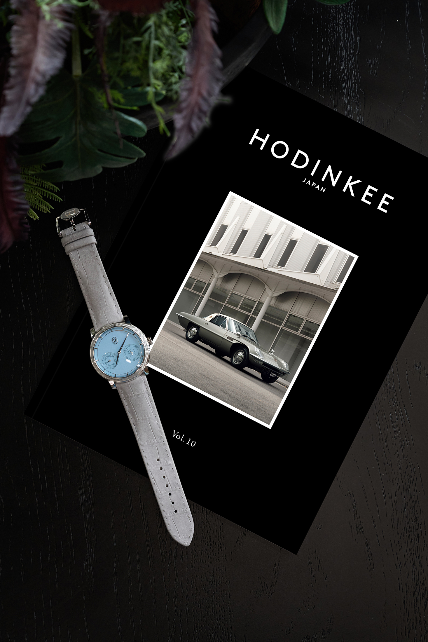 HODINKEE Magazine Japan Edition, Volume 10が刊行。それを記念